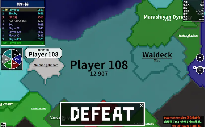 Territorial io Game Screenshot